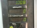 форсунка Kia Sorento 1 поколение 2006, 2.5 л., D4CB, дизель, АКПП, серый, внедорожник 5 дв., полный подключаемый привод, 83800-4A000 - фото №5