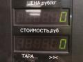 кронштейн компрессора кондиционера Mazda 626 3 поколение [рестайлинг] (1992 - 1996), 1.8 л., FP, бензин, МКПП, передний привод, FS1115811A - фото №4