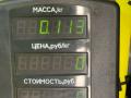 Заслонка печки/климат-контроля Fiat Bravo 1 поколение 1998, 1.9 л., дизель, МКПП, черный, хетчбэк 3 дв., передний привод - фото №4