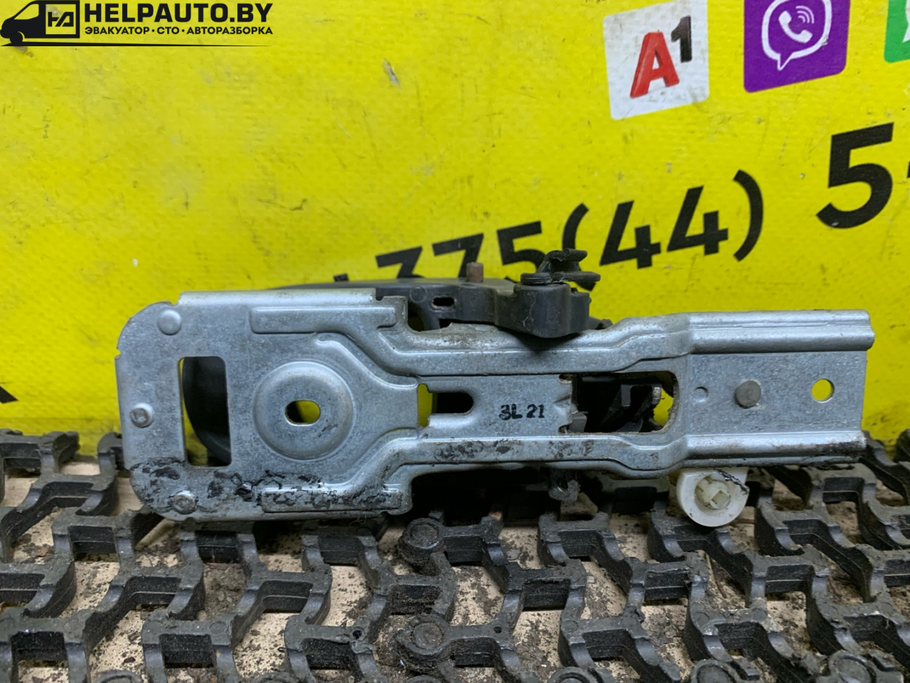 ручка внутренняя передняя правая Mazda Xedos 6 1 поколение 1997, 1.6 л., бензин, МКПП, бордовый, седан - фото №1