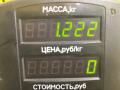 ручка кулисы КПП Ford Fusion 1 поколение [рестайлинг] 2009, 1.4 л., FXJA, бензин, 5МКПП, серебристый, хетчбэк 5 дв., передний привод - фото №5