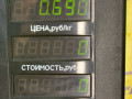 кнопка открытия багажника Opel Astra F [рестайлинг] 1997, 1.6 л., X 16 SZR, бензин, МКПП, серебро, универсал, передний привод - фото №6