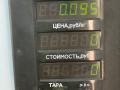 шлейф руля Mercedes-Benz C-Класс W202/S202 1995, 1.8 л., бензин, 5МКПП, красный, седан, задний привод, 1684600149, 6015183 - фото №4