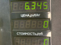 компрессор кондиционера SEAT Toledo 1 поколение [рестайлинг] 1998, 1.6 л., AFT, бензин, МКПП, зеленый, хетчбэк 5 дв., передний привод, 7759107624 - фото №7