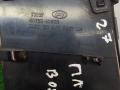 дефлектор обдува салона Hyundai Terracan 1 поколение 2003, 2.5 л., D4BH, дизель, АКПП, серебристый, внедорожник 5 дв., полный подключаемый привод - фото №3