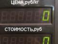дождевик Ford Mondeo 2 поколение 1999, 1.8 л., RFN, дизель, МКПП, белый, универсал, передний привод, 93BGF02216AN - фото №5