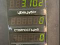 пружина задняя Hyundai Santa Fe 1 поколение (SM) 2001, 2.4 л., бензин, МКПП, черный, внедорожник 5 дв., передний привод - фото №3
