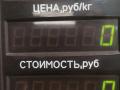 барабан тормозной Renault Scenic 1 поколение 1997, 1.9 л., F8Q 786, дизель, МКПП, серый, передний привод - фото №3