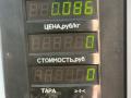 реле бензонасоса Peugeot 406 1 поколение 1997, 1.8 л., бензин, МКПП, бордовый, седан, 9607540680 - фото №4