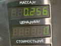 патрубок воздушного фильтра Mazda 626 3 поколение GD (1987 - 1992), 2.0 л., бензин, МКПП, желтый, седан, передний привод - фото №4