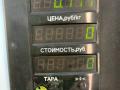 патрубок радиатора Nissan Primera P11 1998, 2.0 л., SR20DE, бензин, 5МКПП, серебристый, седан, передний привод - фото №3