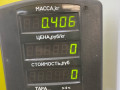 накладка на торпедо (консоль) Renault Laguna 1 поколение [рестайлинг] 2000, 2.0 л., F4R 760, бензин, МКПП, светло бирюзовый, хетчбэк 5 дв., передний привод, 7700823492 - фото №4