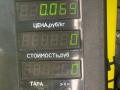 повторитель поворота на крыле Mitsubishi Lancer 7 поколение 1997, 1.6 л., 4G92 (DOHC 16V), бензин, МКПП, синий, универсал, передний привод - фото №3