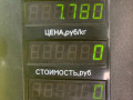 стабилизатор подвески передний Kia Sorento 1 поколение 2005, 2.5 л., D4CB, дизель, АКПП, черный, внедорожник 5 дв., полный подключаемый привод - фото №4