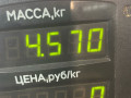 барабан тормозной Ford Sierra 1 поколение [рестайлинг] 1991, 1.8 л., RFN, дизель, 5МКПП, серебристый, седан, задний привод - фото №3