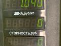 площадка регулировочная подвески Citroen Xantia 1 поколение [рестайлинг] 1998, 1.9 л., дизель, синий, передний привод - фото №4