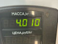 стойка задняя Renault Twingo 1 поколение 1998, 1.2 л., бензин, МКПП, зелёный металлик, хетчбэк 3 дв. - фото №3