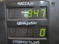 испаритель кондиционера Volkswagen Jetta 4 поколение 2001, 2.0 л., AQY, бензин, МКПП, синий, седан, передний привод, 1J1820103, 3298147, 656506Z, 52114790 - фото №13