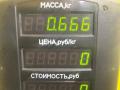 колба в бак Volvo 460 1 поколение 1993, 2.0 л., бензин, МКПП, зелёный, седан, передний привод, 09750019901, 464979 - фото №4