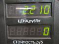 вентилятор радиатора Mazda 626 GE [рестайлинг] 1996, 2.0 л., дизель, МКПП, передний привод - фото №13
