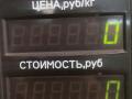 щиток приборов (приборная панель) Ford Focus 1 поколение (1998 - 2001), дизель, МКПП, белый, универсал, передний привод, 97BP-10C956-HA - фото №3