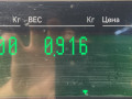 топливная рампа Opel Sintra 1 поколение 1999, 2.2 л., X 22 XE, бензин, МКПП, серебристый, минивэн, передний привод - фото №4