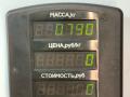 динамик двери Kia Sorento 1 поколение 2006, 2.5 л., D4CB, дизель, АКПП, серый, внедорожник 5 дв., полный подключаемый привод, 96320-3E000 - фото №5