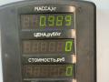 молдинг переднего бампера Kia Sorento 1 поколение 2006, 2.5 л., D4CB, дизель, АКПП, серый, внедорожник 5 дв., полный подключаемый привод - фото №5