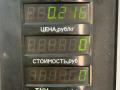электромагнитный клапан Kia Sorento 1 поколение 2006, 2.4 л., дизель, АКПП, внедорожник 5 дв. - фото №3
