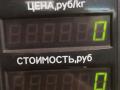 патрубок радиатора Renault Scenic 1 поколение 1997, 1.9 л., F8Q 786, дизель, МКПП, серый, передний привод - фото №6
