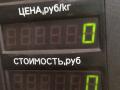 диск тормозной задний Kia Joice 1 поколение 1999, 2.0 л., G4CP, бензин, МКПП, зелёный, минивэн, передний привод - фото №7