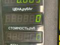кнопка регулировки света Mitsubishi Lancer 7 поколение 1997, 1.6 л., 4G92 (DOHC 16V), бензин, МКПП, синий, универсал, передний привод - фото №4