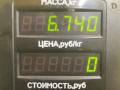 кронштейн гидроусилителя Renault Laguna 1 поколение (1993 - 1998), 1.9 л., МКПП - фото №6
