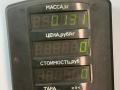 ручка внутренняя задняя правая Kia Sorento 1 поколение 2006, 2.5 л., D4CB, дизель, АКПП, серый, внедорожник 5 дв., полный подключаемый привод - фото №3
