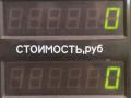 замок двери задней левой Volkswagen Jetta 4 поколение 2001, 2.0 л., AQY, бензин, МКПП, синий, седан, передний привод, 3B0837867 - фото №5