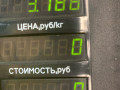 рычаг передний правый Chery Fora 1 поколение 2009, 2.0 л., SQR484F, бензин, 5МКПП, черный, передний привод - фото №6