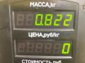 стеклоподъемник задний левый Ford Fusion 1 поколение [рестайлинг] 2009, 1.4 л., FXJA, бензин, 5МКПП, серебристый, хетчбэк 5 дв., передний привод - фото №3