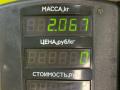 радиатор (основной) Peugeot 405 1 поколение 1992, 1.6 л., BDY (XU5M2Z), бензин, МКПП, синий, седан, передний привод - фото №6