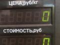 молдинг двери задней левой Peugeot 406 1 поколение 1997, 1.8 л., бензин, МКПП, передний привод, 96164539 - фото №4