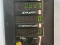 бачок расширительный Volkswagen Golf 2 поколение 1990, 1.3 л., бензин, МКПП, красный, хетчбэк 3 дв., передний привод, 171121407E - фото №3