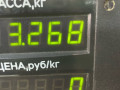 суппорт задний левый Mazda Xedos 6 1 поколение 1996, 2.0 л., бензин, АКПП, черный, седан - фото №2