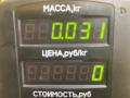 датчик удара Ford Fusion 1 поколение [рестайлинг] 2009, 1.4 л., FXJA, бензин, 5МКПП, серебристый, хетчбэк 5 дв., передний привод - фото №5