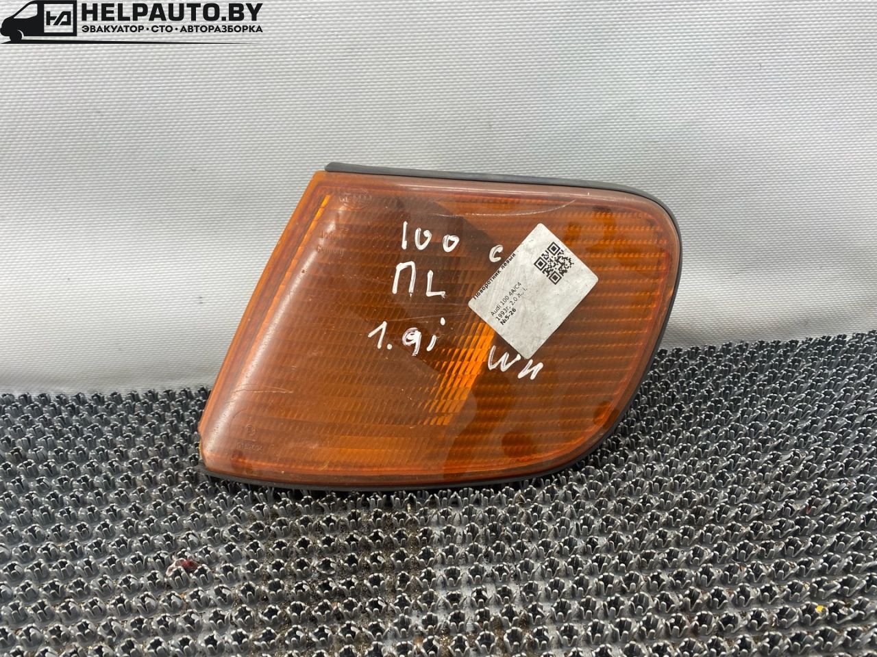 поворотник левый Audi 100 4A/C4 1993, 2.0 л., i, бензин, МКПП, седан, передний привод - фото №1