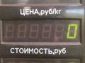 решетка радиатора Opel Vectra A 1993, бензин - фото №5