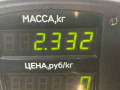 амортизатор задний Nissan Serena C23 1992, 2.0 л., дизель, МКПП, серебро, минивэн, передний привод - фото №3