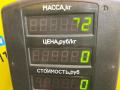 уплотнитель двери Volvo 460 1 поколение 1993, 2.0 л., бензин, МКПП, зелёный, седан, передний привод - фото №3