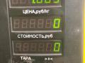блок предохранителей Opel Vectra B [рестайлинг] 2000, 2.0 л., дизель, МКПП, универсал, передний привод, X20DTH - фото №5
