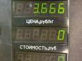 стабилизатор подвески задний Volvo V40 1 поколение 1999, 2.0 л., B 4204 S, бензин, АКПП, синий, универсал, передний привод - фото №4