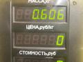 замок двери передней левой Volvo 460 1 поколение 1993, 2.0 л., бензин, МКПП, зелёный, седан, передний привод, 1595, 56040 - фото №5