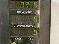 замок лючка топливного бака Hyundai Sonata 4 поколение [рестайлинг] 2003, 2.4 л., бензин, МКПП, серебристый, седан, передний привод, 95720-3D000 - фото №5